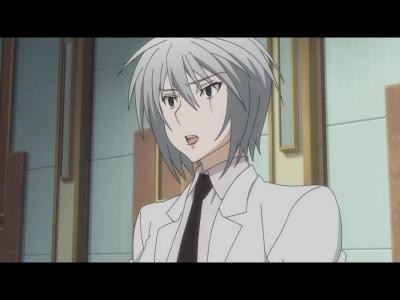 Sekirei ~pure Engagement~ Fotoğrafı