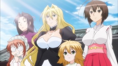 Sekirei ~pure Engagement~ Fotoğrafı