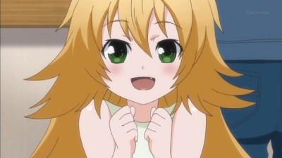 Sekirei ~pure Engagement~ fotoğrafı