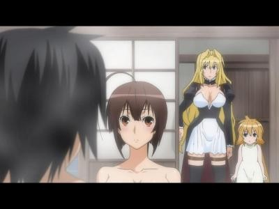 Sekirei ~pure Engagement~ Fotoğrafı