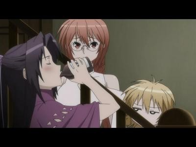Sekirei ~pure Engagement~ Fotoğrafı