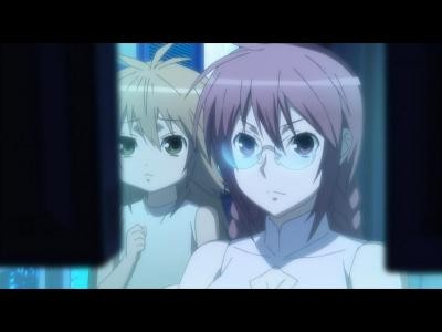 Sekirei ~pure Engagement~ Fotoğrafı