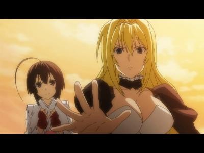 Sekirei ~pure Engagement~ Fotoğrafı