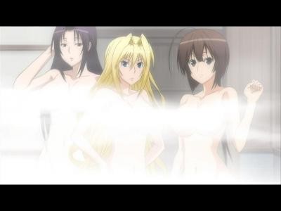 Sekirei ~pure Engagement~ Fotoğrafı