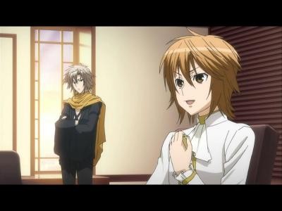 Sekirei ~pure Engagement~ Fotoğrafı