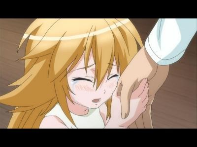 Sekirei ~pure Engagement~ Fotoğrafı