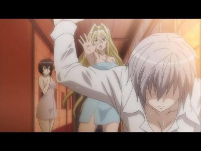 Sekirei ~pure Engagement~ Fotoğrafı