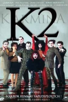 Karmina 2 (2001) afişi