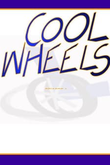 Cool Wheels (2010) afişi