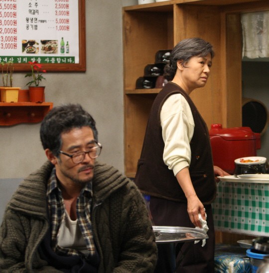 Father’s House Fotoğrafı