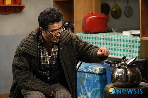 Father’s House fotoğrafı