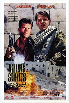 Killing Streets (1991) afişi