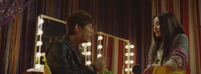 Hırçın Sevgilim 2 fotoğrafı