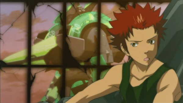 Zegapain Fotoğrafı