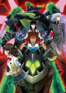 Zegapain Fotoğrafı