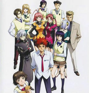 Zegapain Fotoğrafı