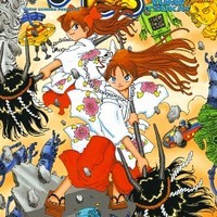 Yume Tsukai Fotoğrafı