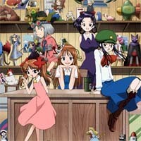 Yume Tsukai Fotoğrafı