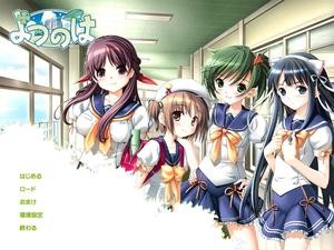 Yotsunoha Fotoğrafı