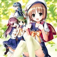 Yotsunoha Fotoğrafı