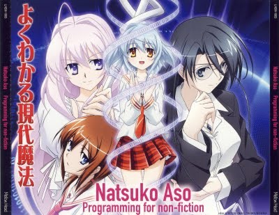 Yoku Wakaru Gendai Mahou Fotoğrafı