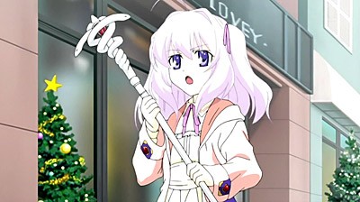 Yoku Wakaru Gendai Mahou Fotoğrafı