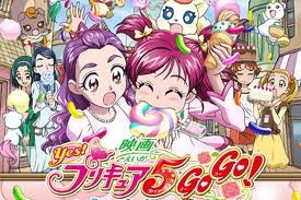 Yes! Precure 5 Gogo! Okashi No Kuni No Happy Birthday Fotoğrafı