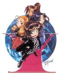 Starship Girl Yamamoto Yohko fotoğrafı