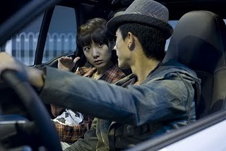 Driverless Fotoğrafı