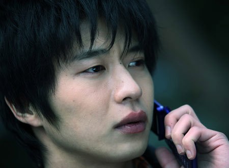 Nanase Futatabi: The Movie Fotoğrafı