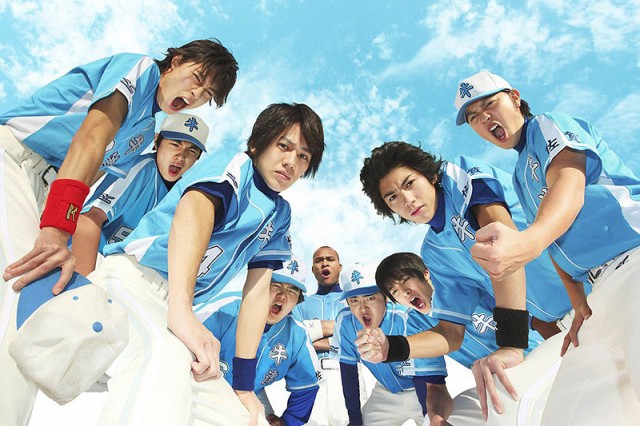 Softball Boys Fotoğrafı