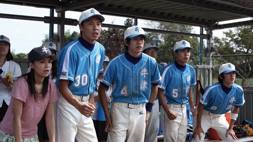 Softball Boys Fotoğrafı