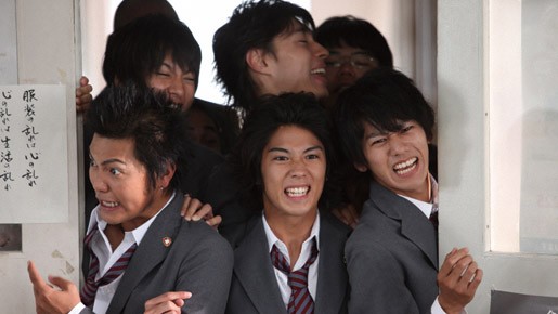 Softball Boys fotoğrafı