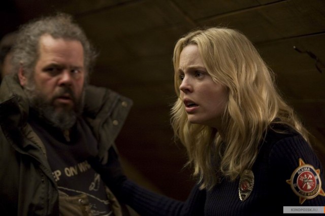 30 Gün Gece Fotoğrafı