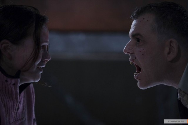 30 Gün Gece Fotoğrafı