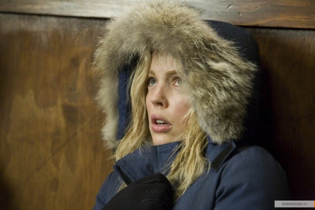 30 Gün Gece Fotoğrafı