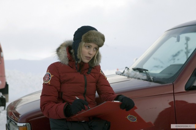 30 Gün Gece Fotoğrafı