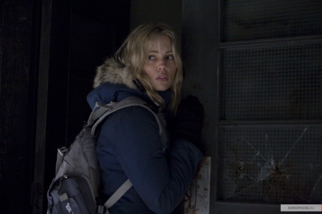 30 Gün Gece Fotoğrafı