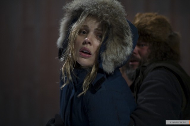 30 Gün Gece Fotoğrafı