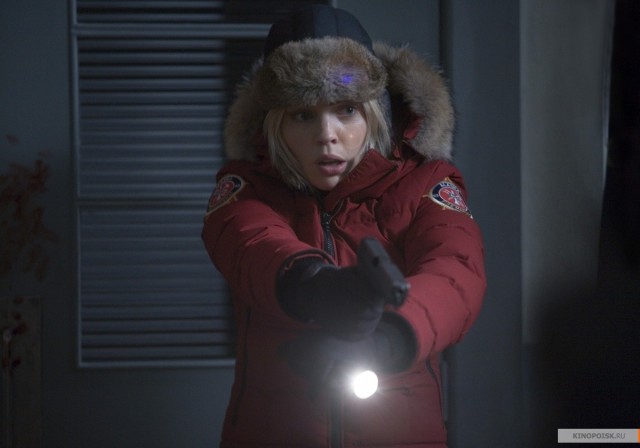 30 Gün Gece Fotoğrafı