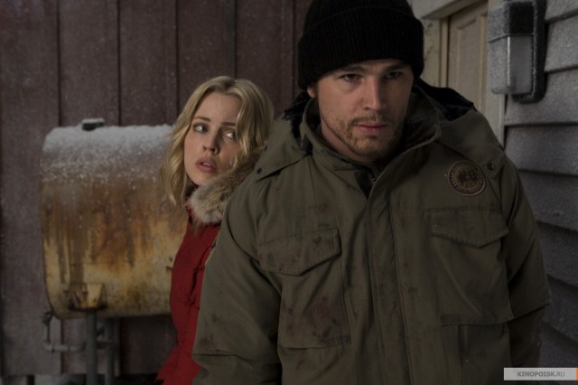 30 Gün Gece Fotoğrafı