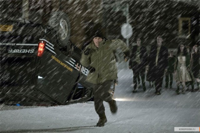 30 Gün Gece Fotoğrafı