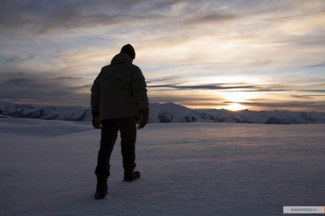 30 Gün Gece Fotoğrafı