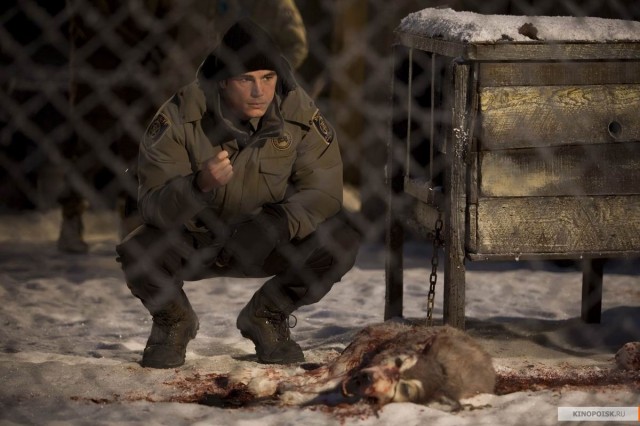 30 Gün Gece Fotoğrafı