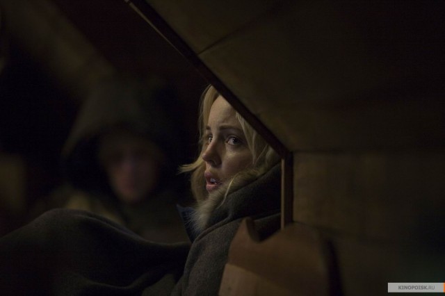 30 Gün Gece Fotoğrafı