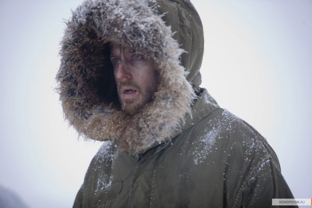 30 Gün Gece Fotoğrafı