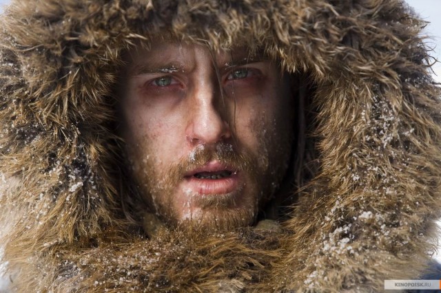 30 Gün Gece Fotoğrafı