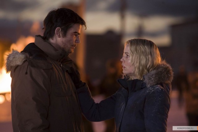 30 Gün Gece Fotoğrafı