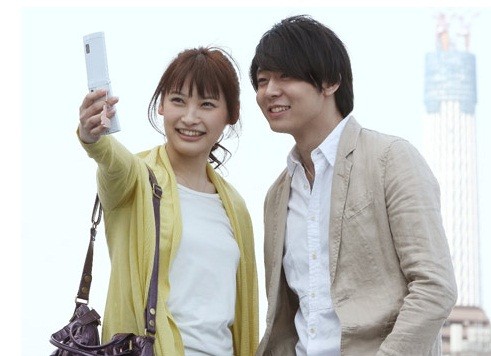 Güzel Aşk Fotoğrafı