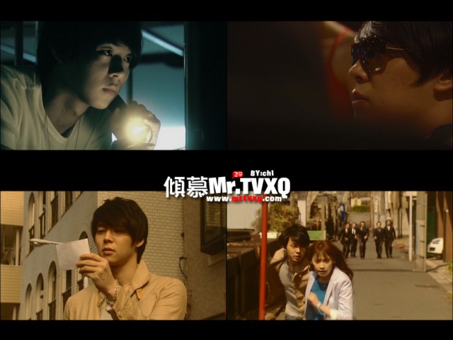 Güzel Aşk fotoğrafı